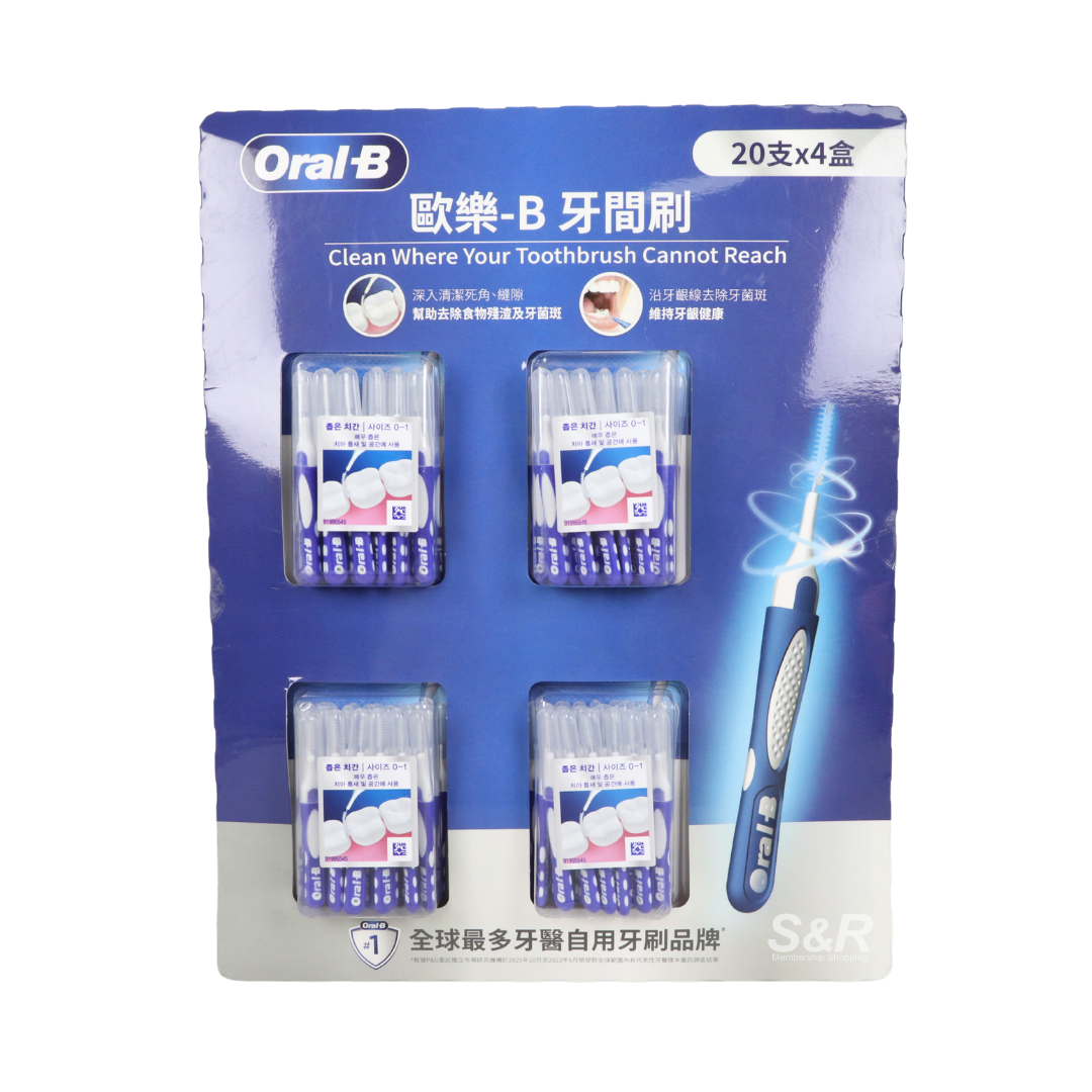 Oral-B Interdental Brush 20 pieces x 4 packs